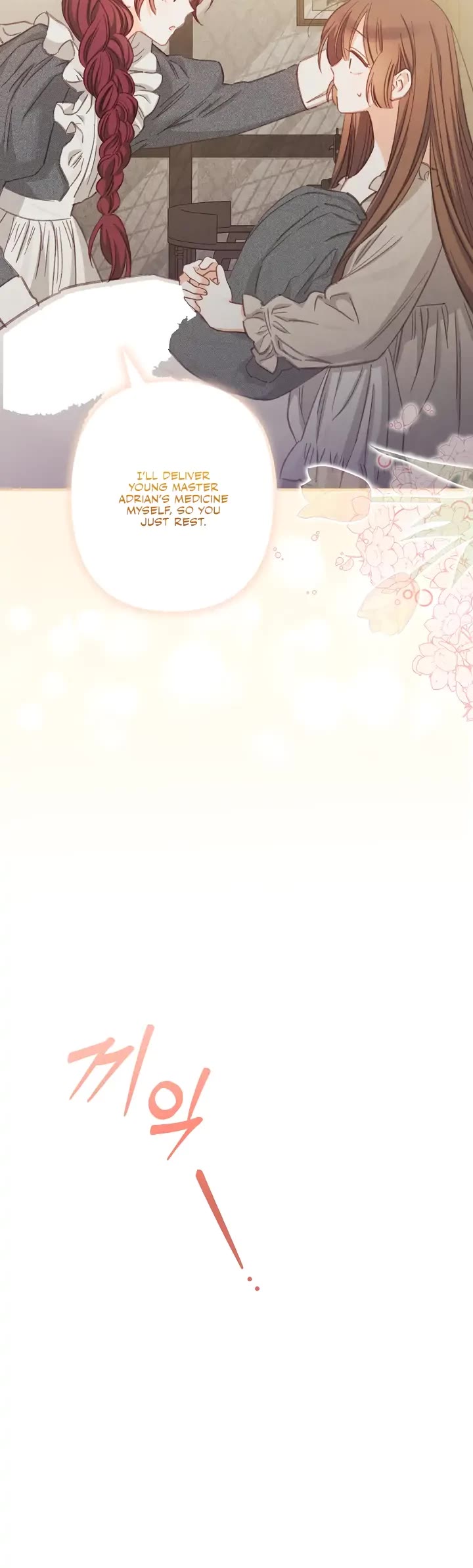 How to Survive as a Maid in a Horror Game chapter 1 page 55