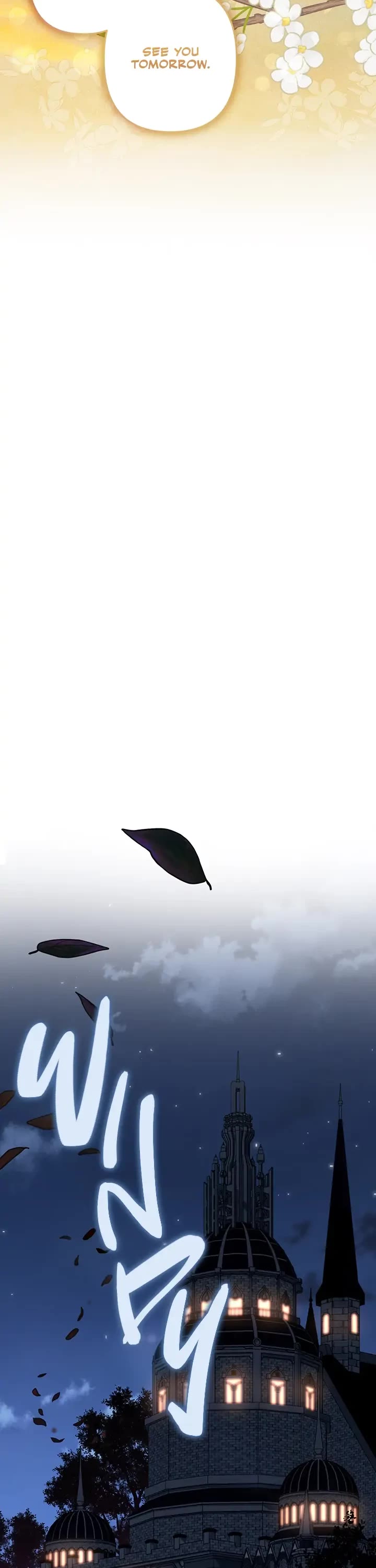 How to Survive as a Maid in a Horror Game chapter 14 page 19