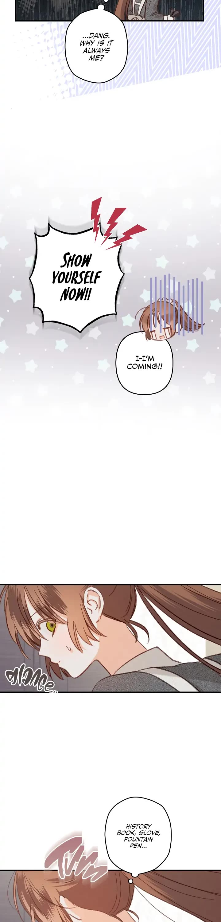 How to Survive as a Maid in a Horror Game chapter 17 page 13