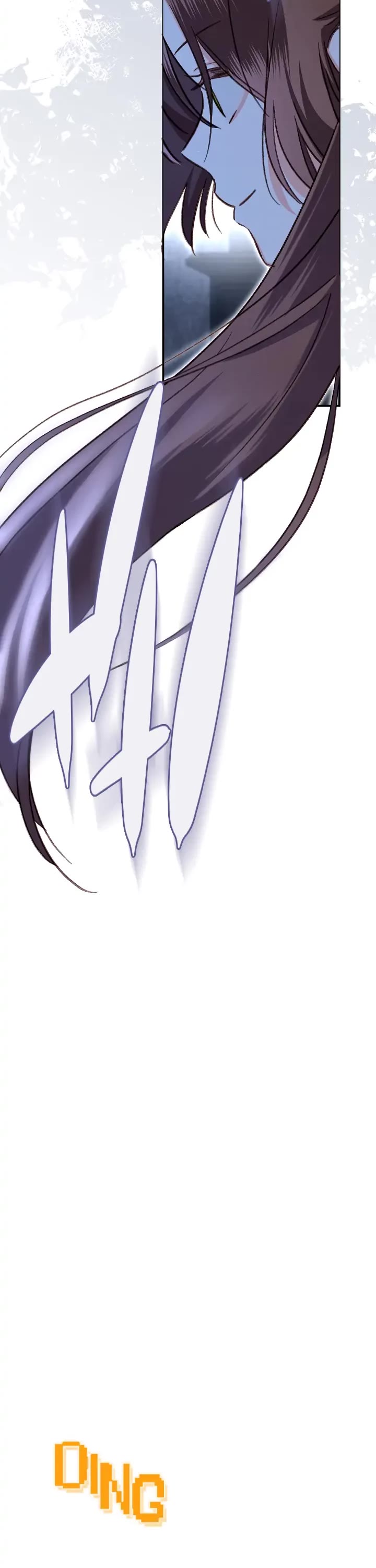 How to Survive as a Maid in a Horror Game chapter 17 page 44