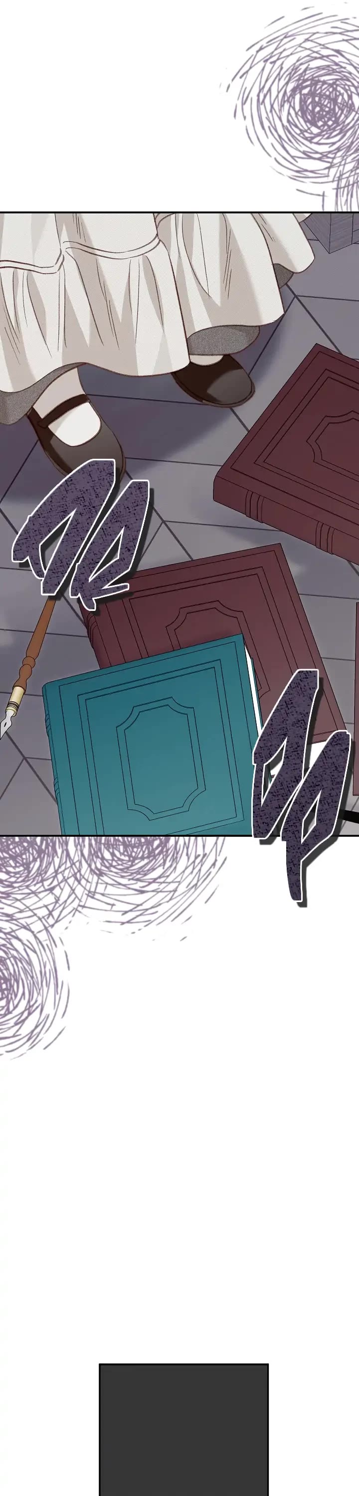 How to Survive as a Maid in a Horror Game chapter 17 page 5