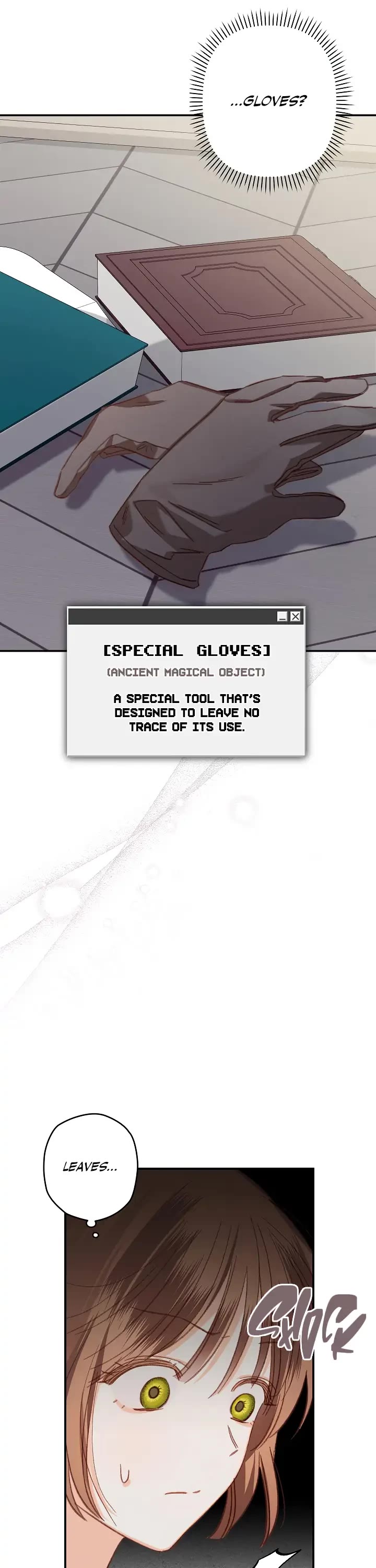 How to Survive as a Maid in a Horror Game chapter 17 page 9