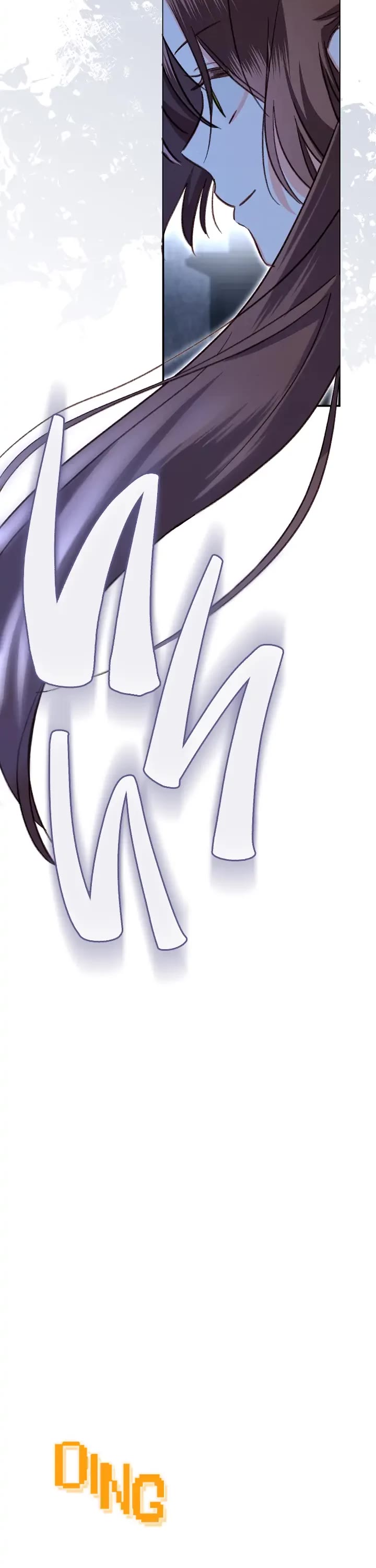 How to Survive as a Maid in a Horror Game chapter 18 page 5