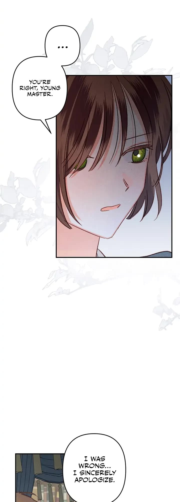 How to Survive as a Maid in a Horror Game chapter 19 page 15