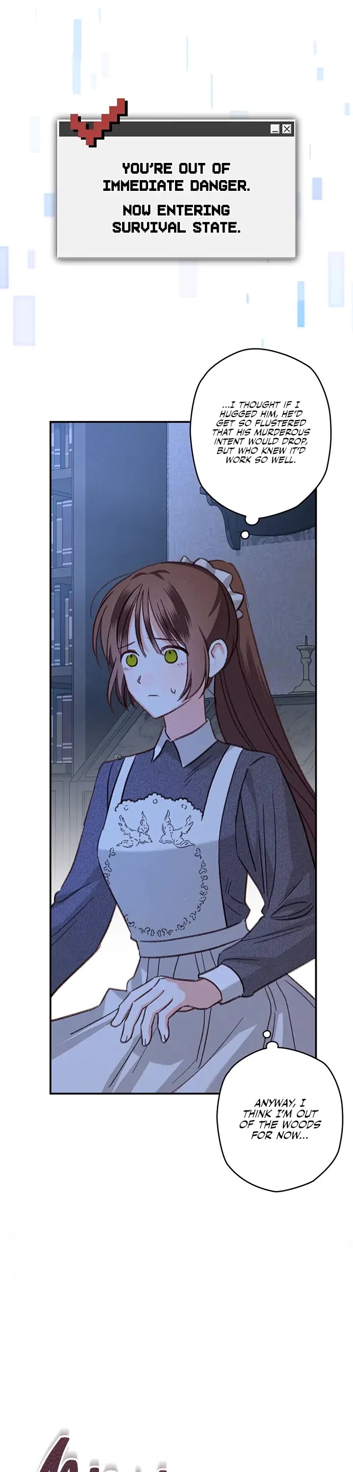 How to Survive as a Maid in a Horror Game chapter 19 page 5