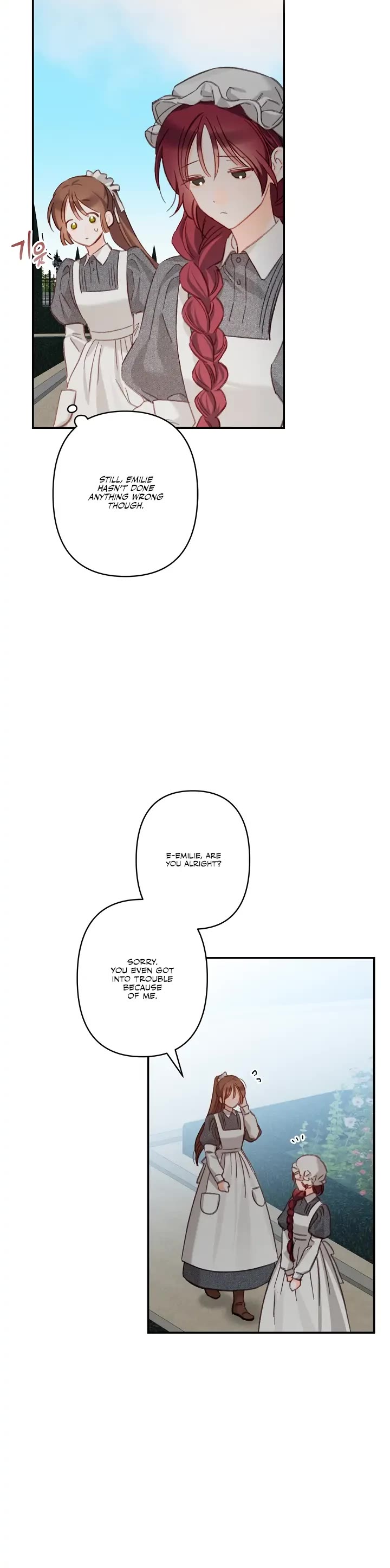 How to Survive as a Maid in a Horror Game chapter 2 page 23