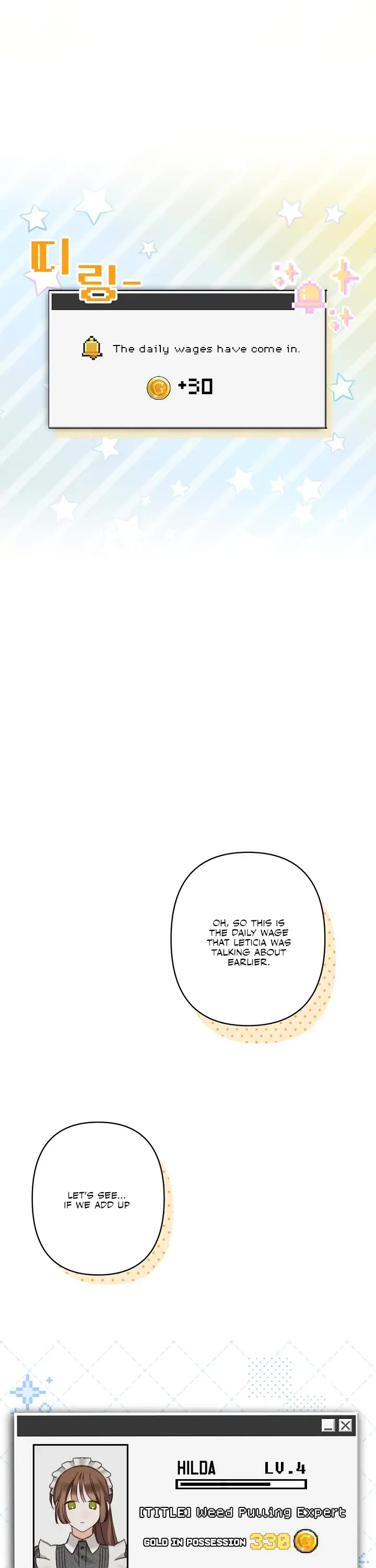 How to Survive as a Maid in a Horror Game chapter 2 page 28