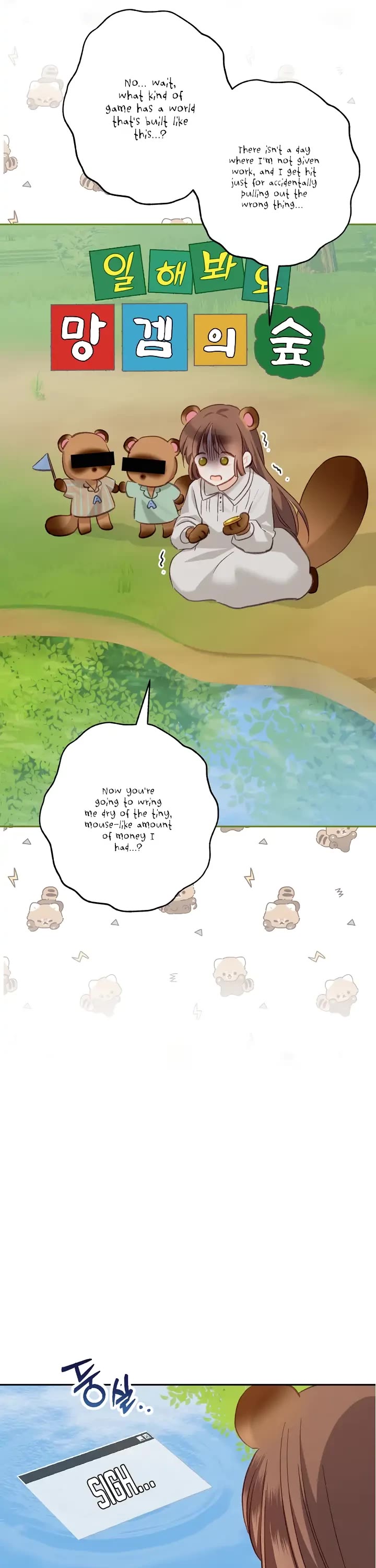 How to Survive as a Maid in a Horror Game chapter 2 page 30