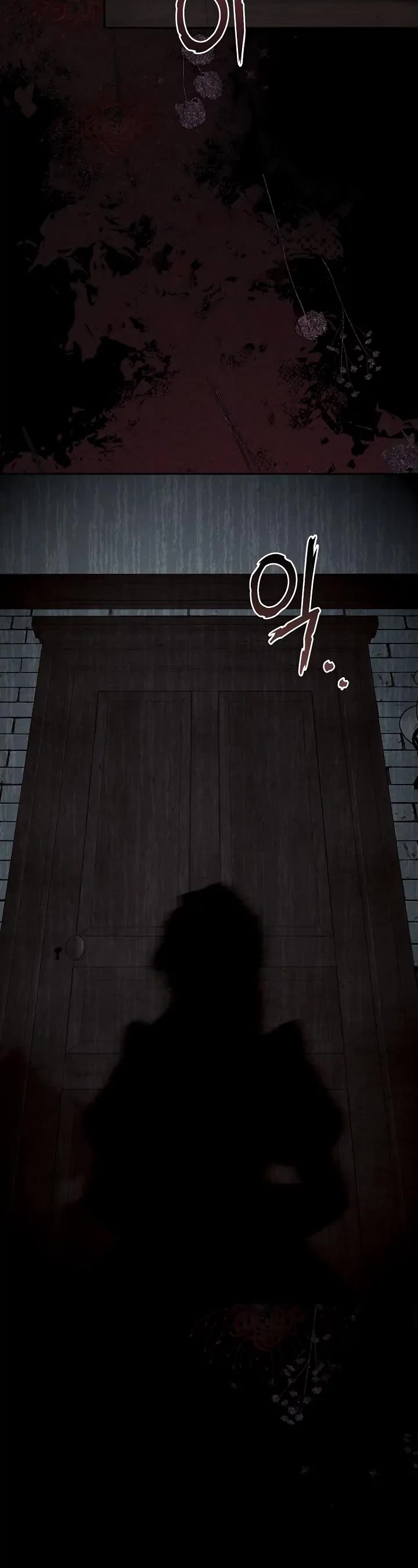 How to Survive as a Maid in a Horror Game chapter 2 page 50