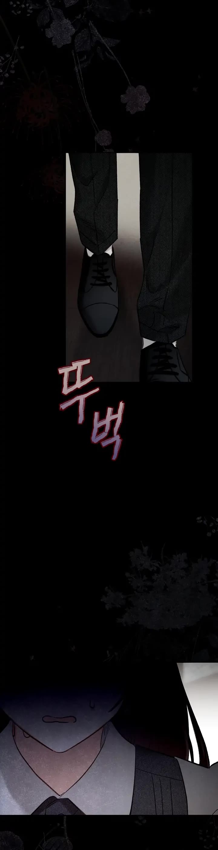 How to Survive as a Maid in a Horror Game chapter 2 page 53