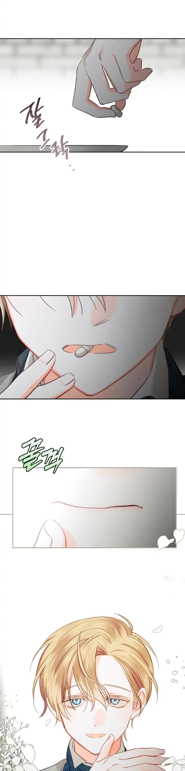 How to Survive as a Maid in a Horror Game chapter 3 page 33