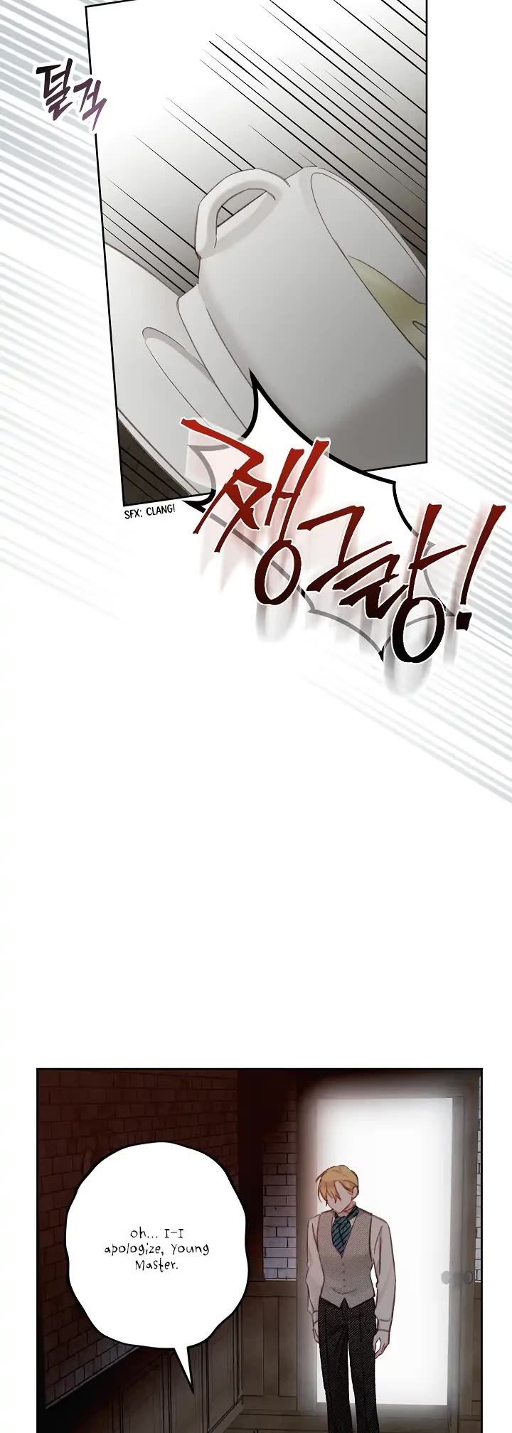 How to Survive as a Maid in a Horror Game chapter 3 page 4