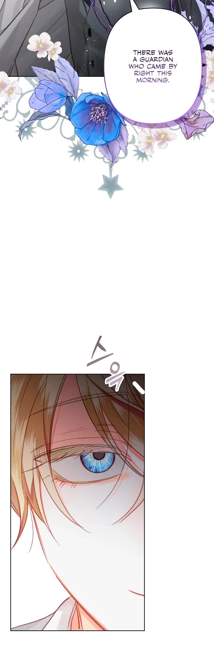 How to Survive as a Maid in a Horror Game chapter 3 page 44