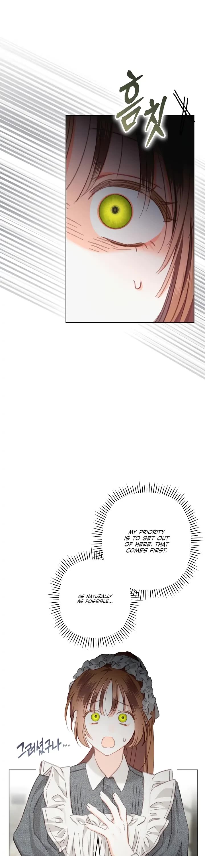 How to Survive as a Maid in a Horror Game chapter 3 page 45