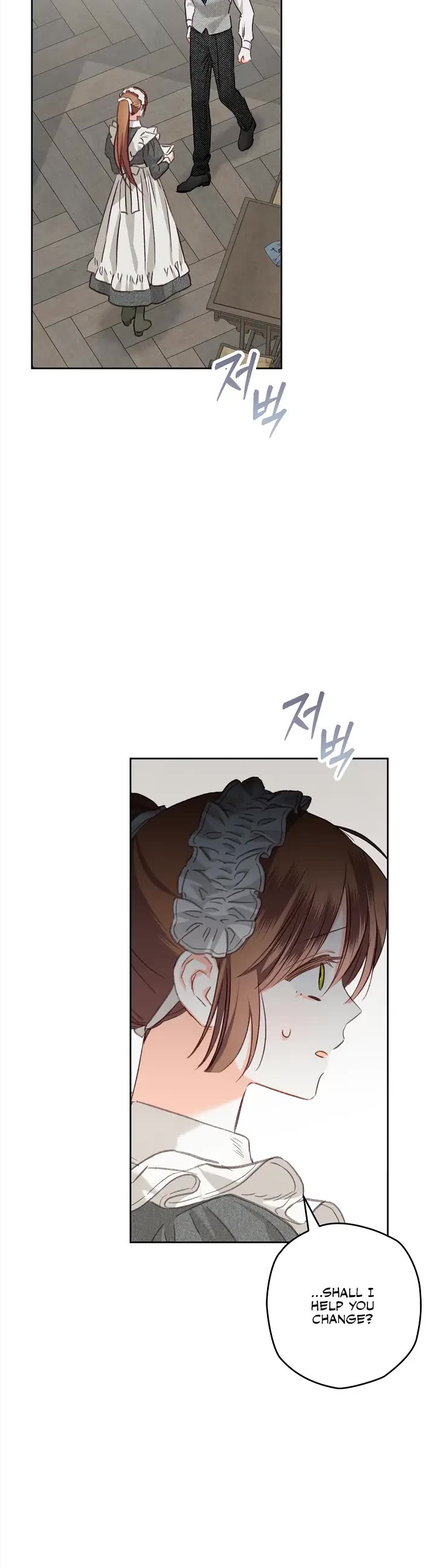 How to Survive as a Maid in a Horror Game chapter 3 page 48