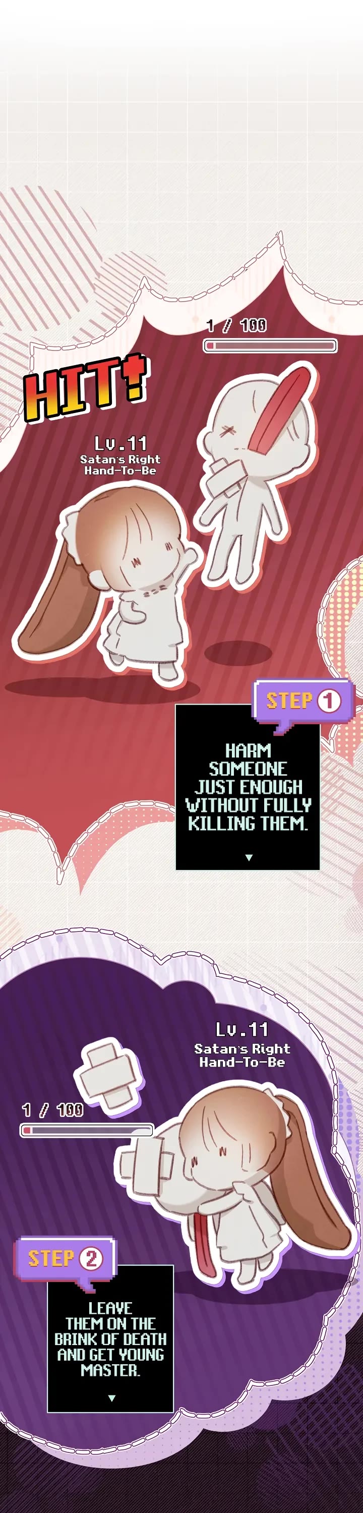 How to Survive as a Maid in a Horror Game chapter 32 page 17