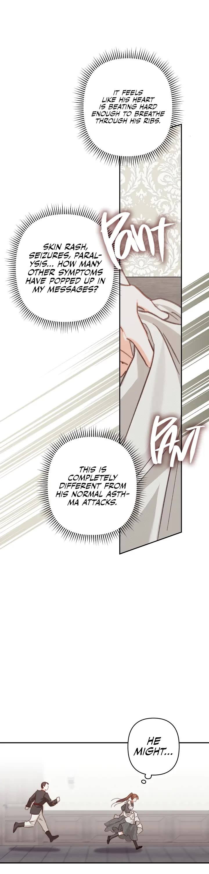 How to Survive as a Maid in a Horror Game chapter 33 page 14