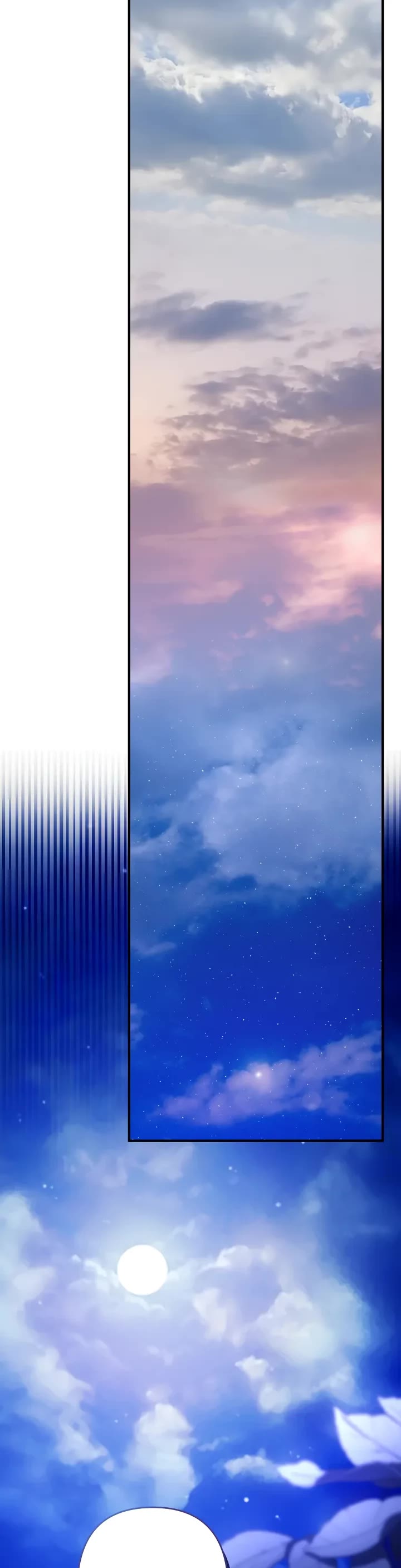 How to Survive as a Maid in a Horror Game chapter 33 page 17