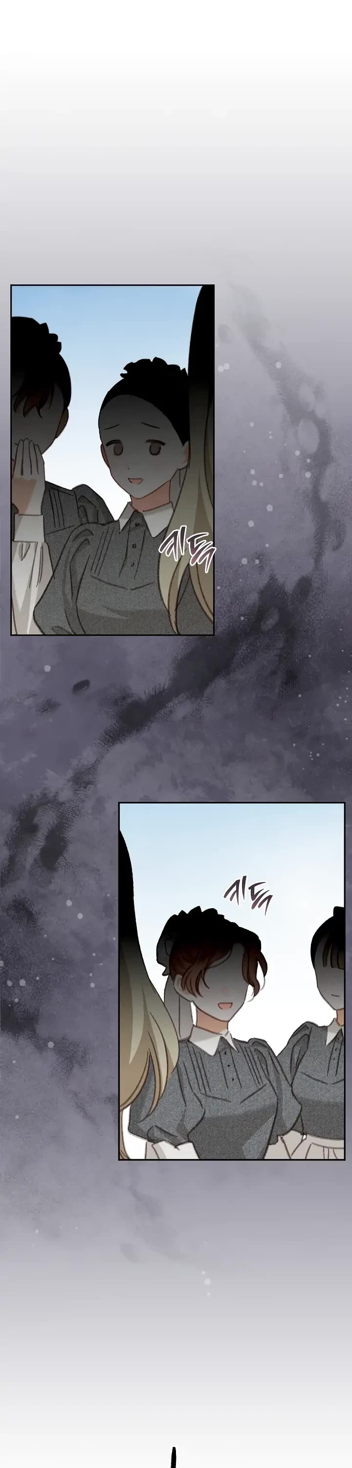 How to Survive as a Maid in a Horror Game chapter 4 page 10