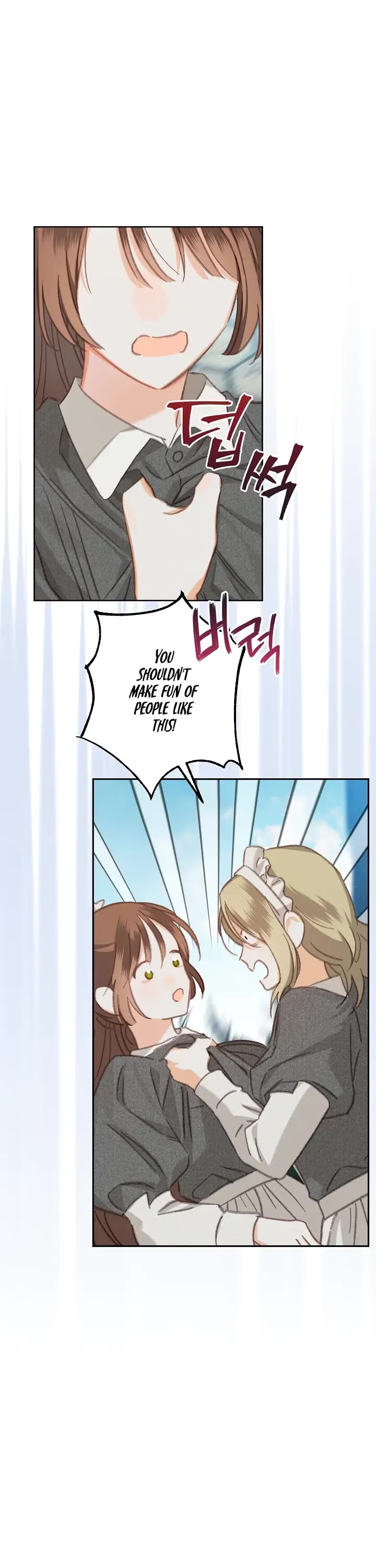 How to Survive as a Maid in a Horror Game chapter 4 page 21