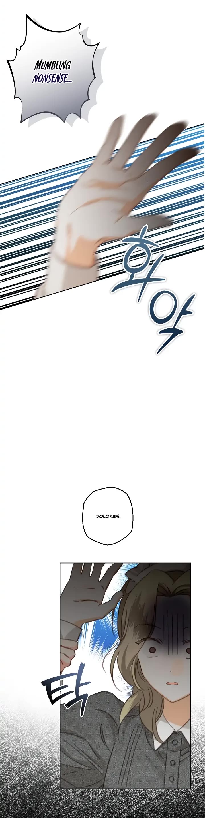 How to Survive as a Maid in a Horror Game chapter 4 page 22