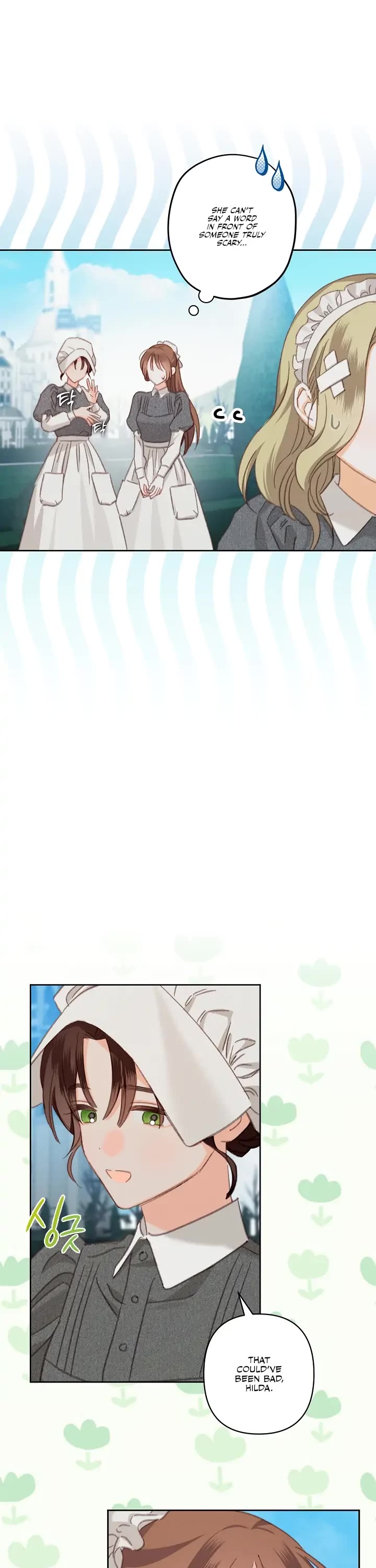 How to Survive as a Maid in a Horror Game chapter 4 page 24