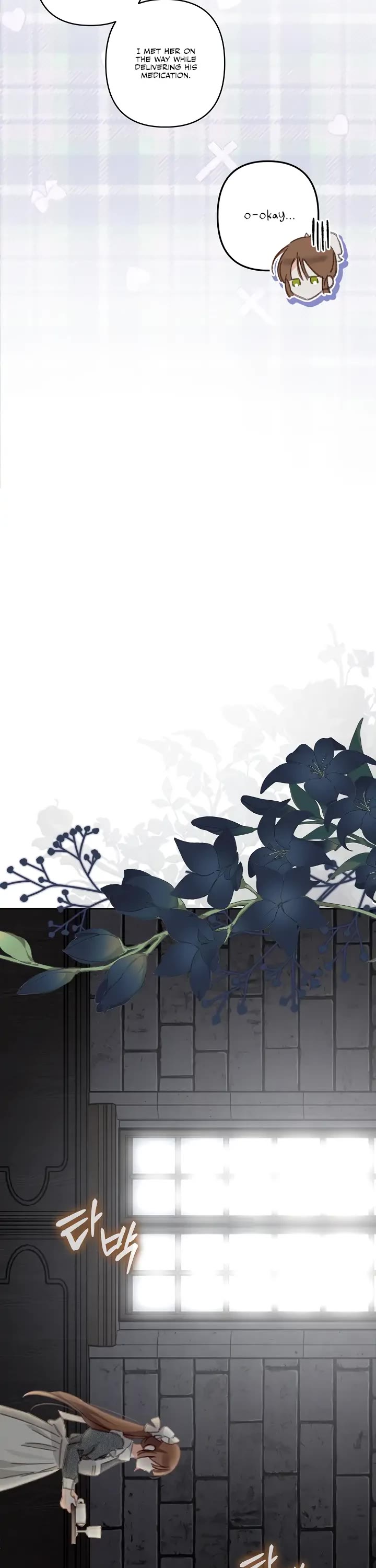 How to Survive as a Maid in a Horror Game chapter 4 page 26