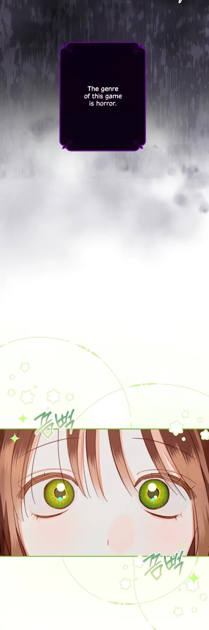 How to Survive as a Maid in a Horror Game chapter 4 page 3