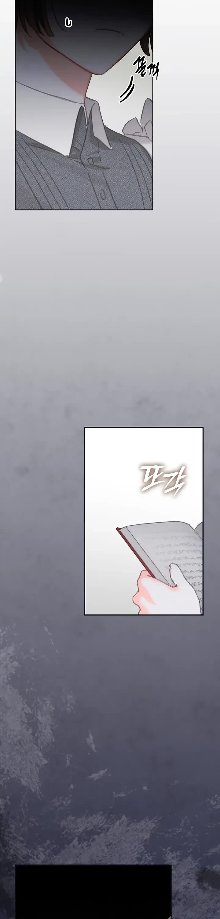 How to Survive as a Maid in a Horror Game chapter 4 page 44