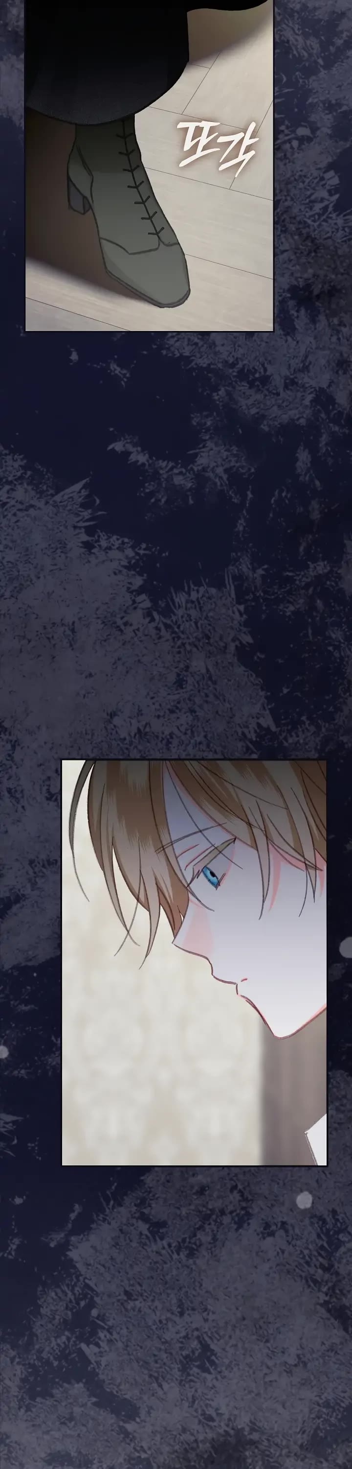 How to Survive as a Maid in a Horror Game chapter 4 page 45