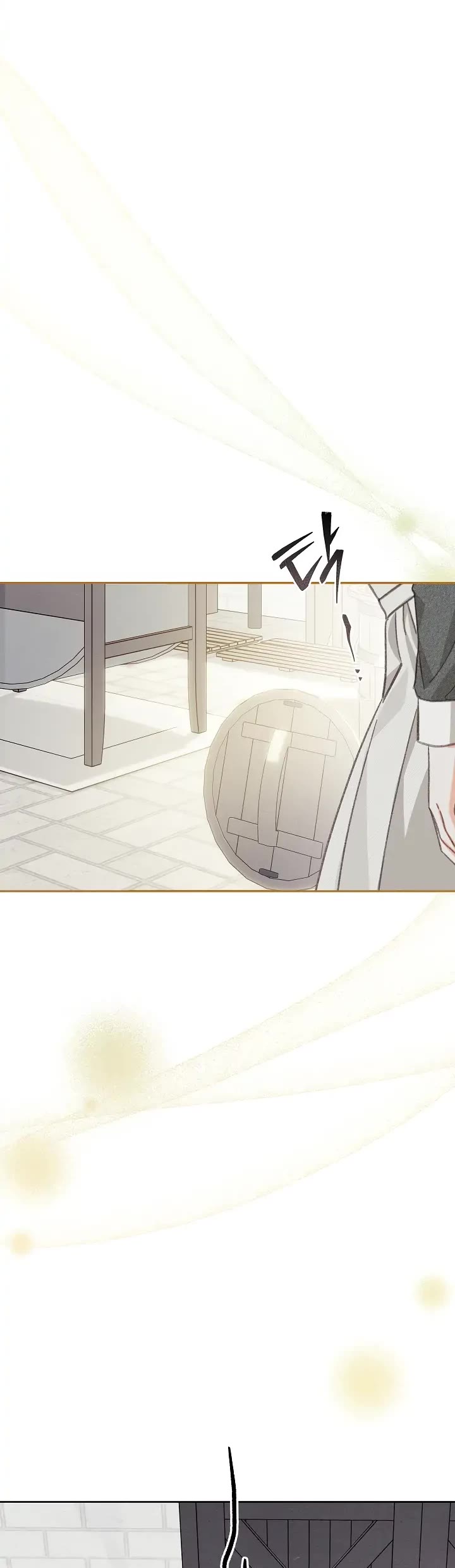 How to Survive as a Maid in a Horror Game chapter 4 page 54