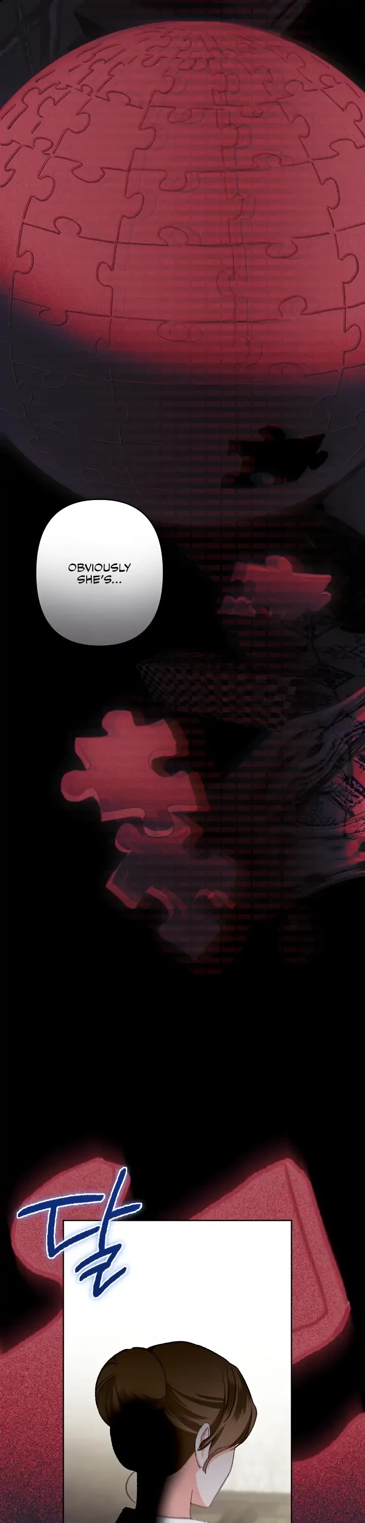 How to Survive as a Maid in a Horror Game chapter 4 page 59