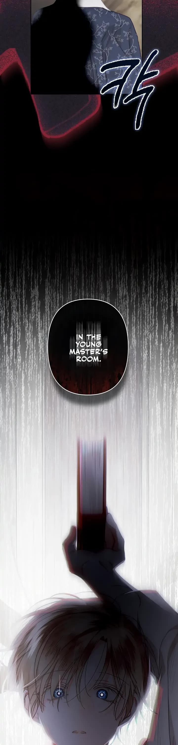 How to Survive as a Maid in a Horror Game chapter 4 page 60