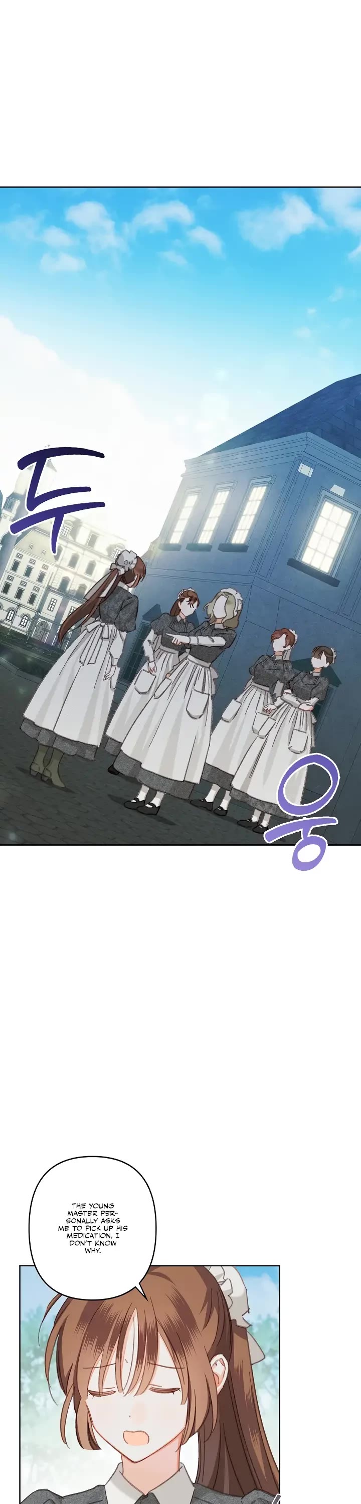 How to Survive as a Maid in a Horror Game chapter 4 page 7