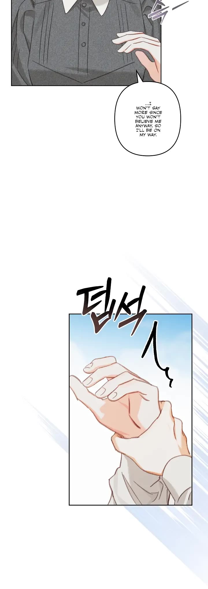 How to Survive as a Maid in a Horror Game chapter 4 page 8