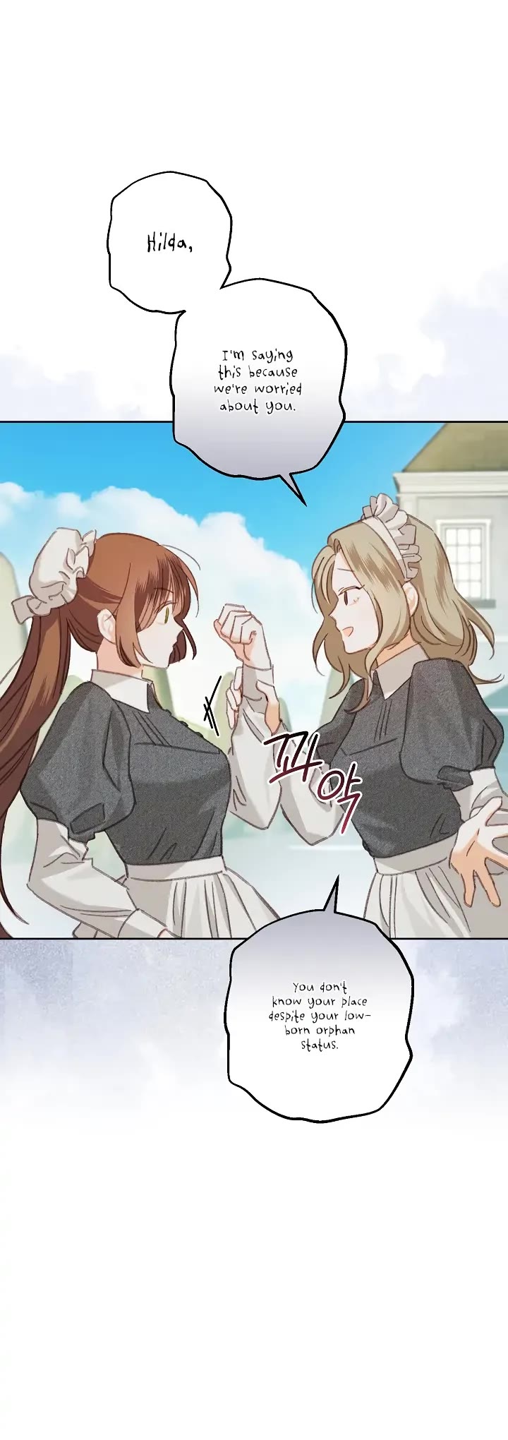 How to Survive as a Maid in a Horror Game chapter 4 page 9