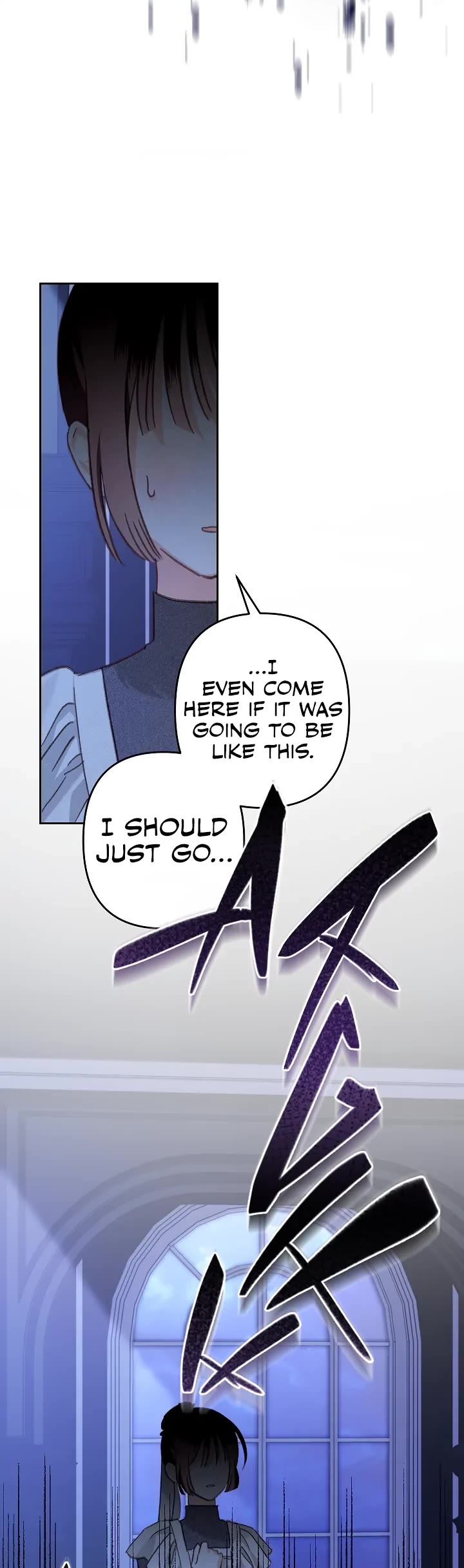 How to Survive as a Maid in a Horror Game chapter 46 page 6