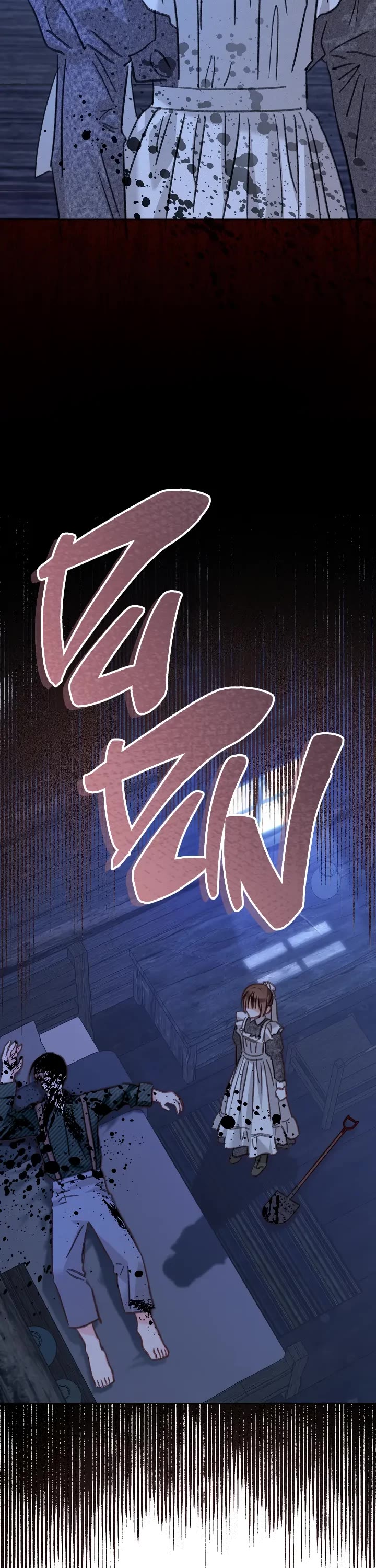 How to Survive as a Maid in a Horror Game chapter 49 page 18