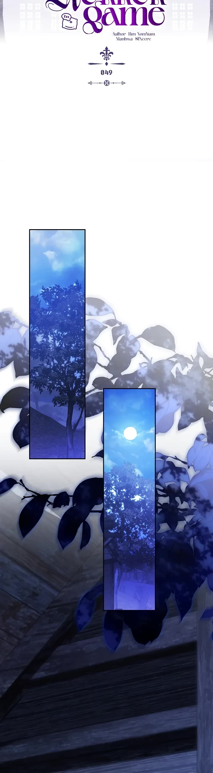 How to Survive as a Maid in a Horror Game chapter 49 page 7