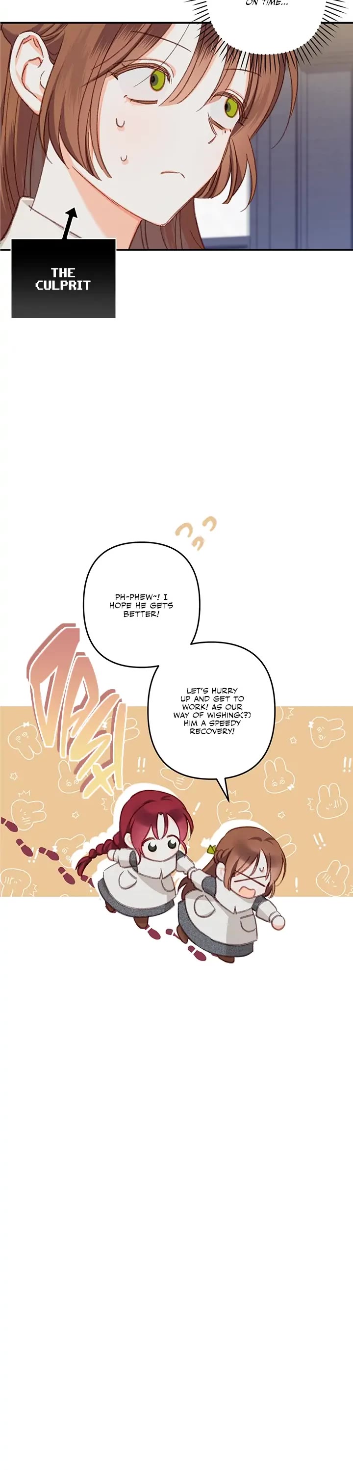 How to Survive as a Maid in a Horror Game chapter 6 page 13