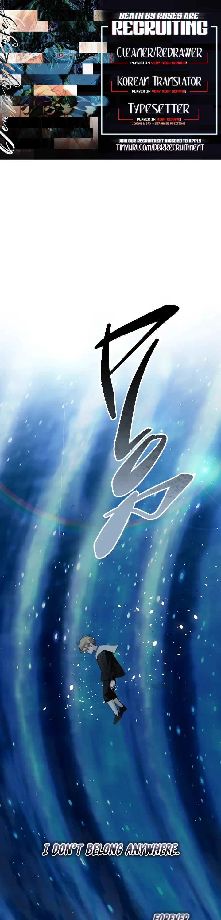 How to Survive as a Maid in a Horror Game chapter 60 page 1