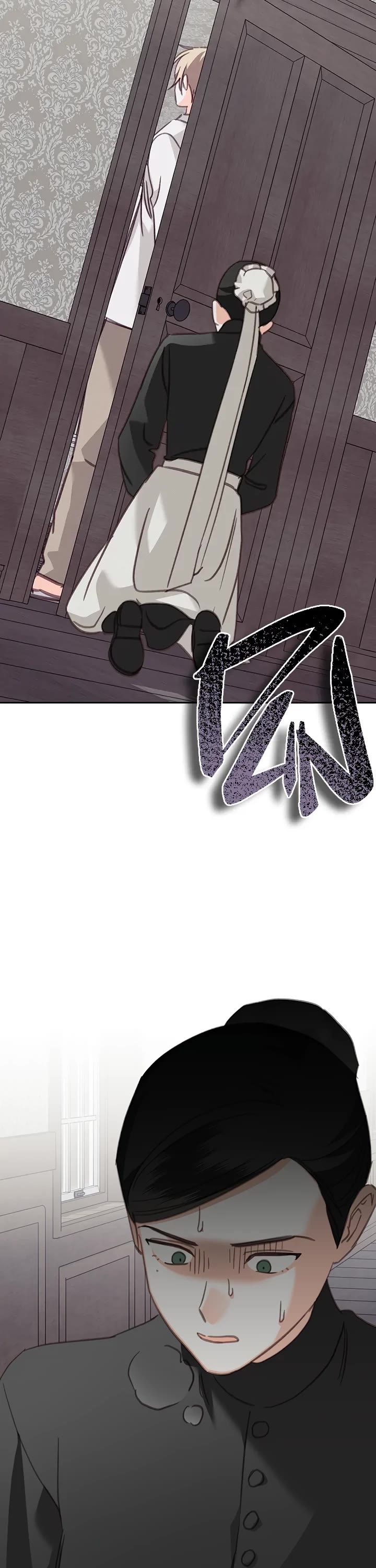 How to Survive as a Maid in a Horror Game chapter 65 page 12