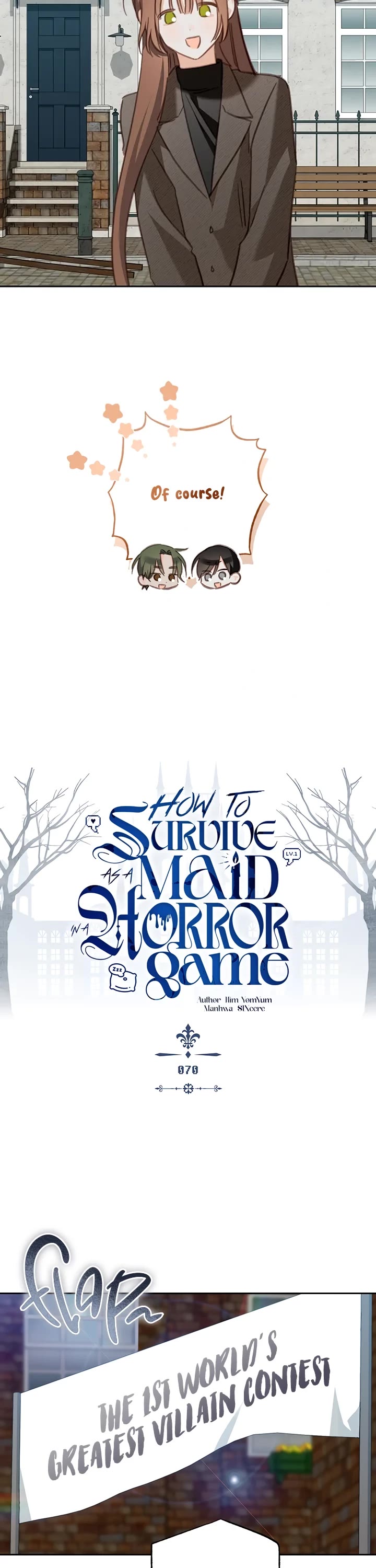 How to Survive as a Maid in a Horror Game chapter 70 page 7