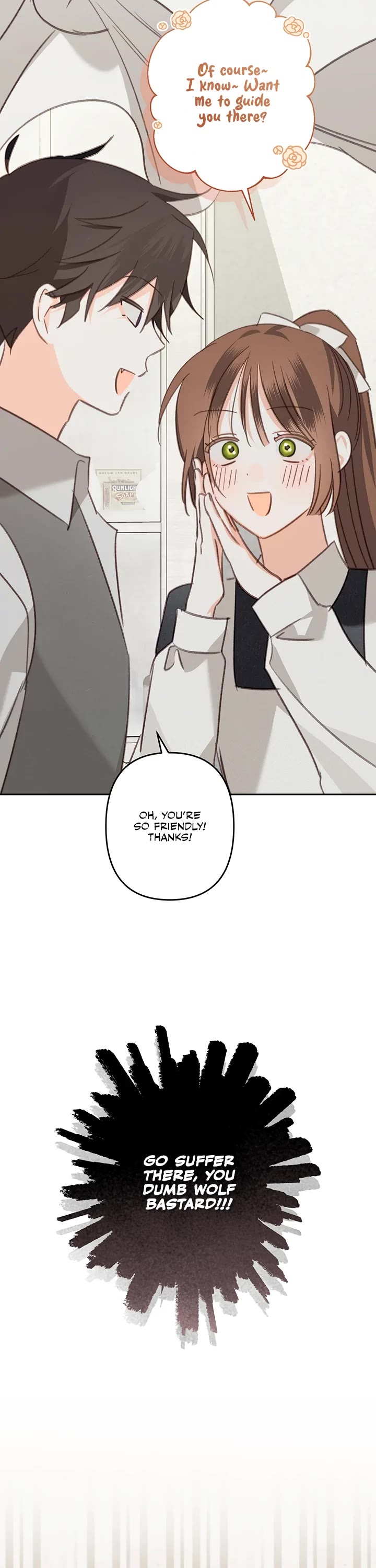 How to Survive as a Maid in a Horror Game chapter 73 page 23