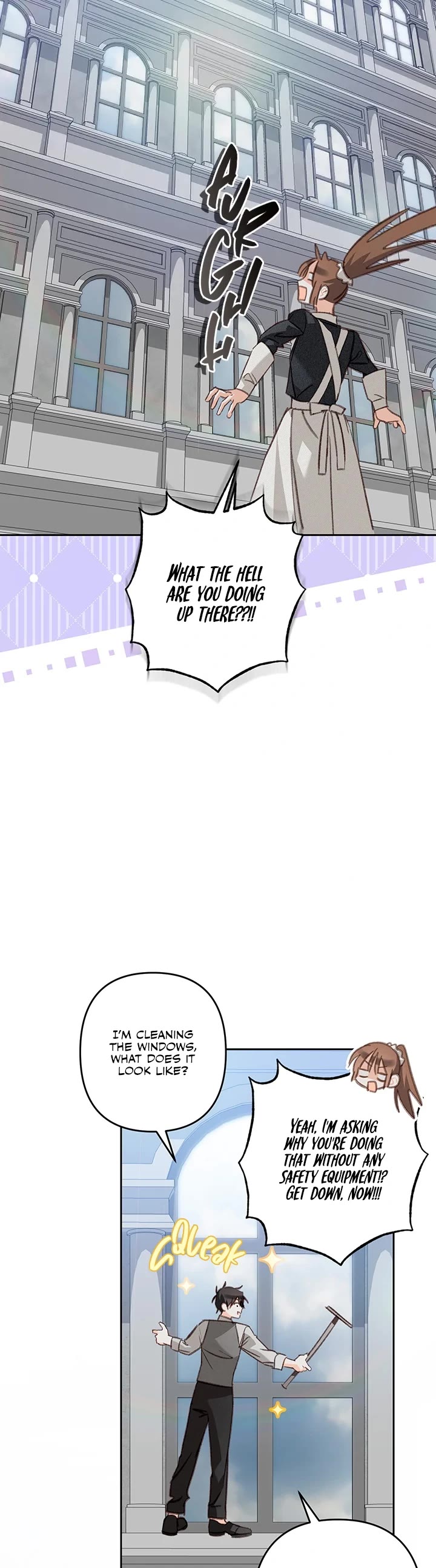 How to Survive as a Maid in a Horror Game chapter 74 page 15