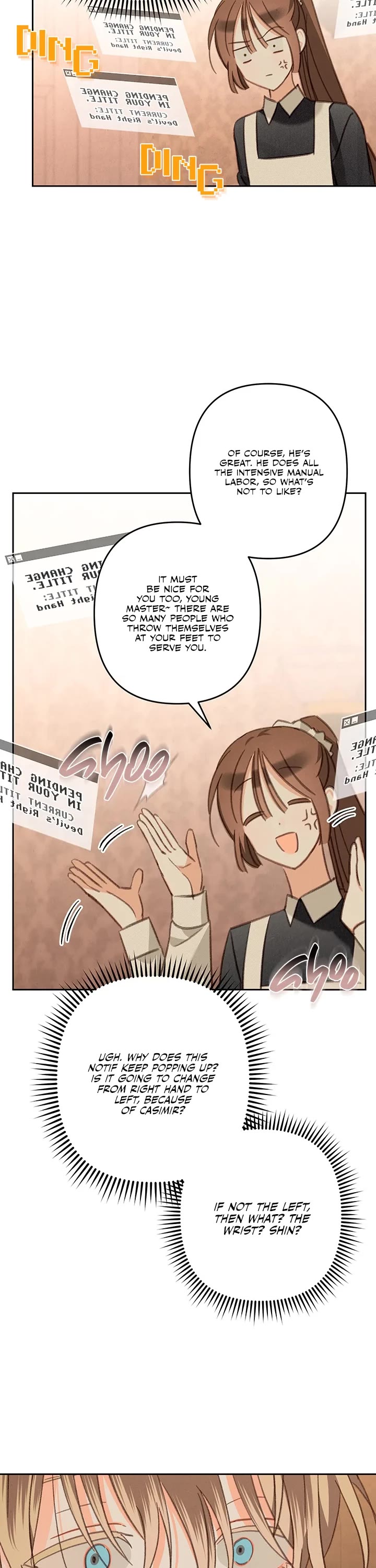 How to Survive as a Maid in a Horror Game chapter 74 page 7