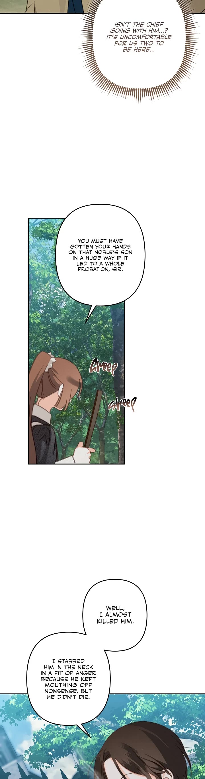 How to Survive as a Maid in a Horror Game chapter 76 page 20