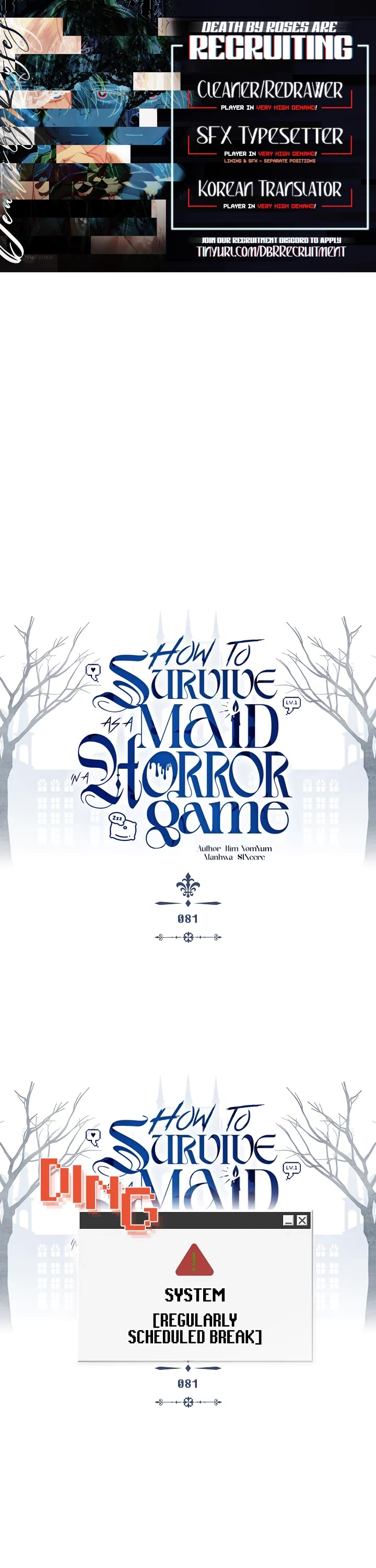 How to Survive as a Maid in a Horror Game chapter 80.5 page 1