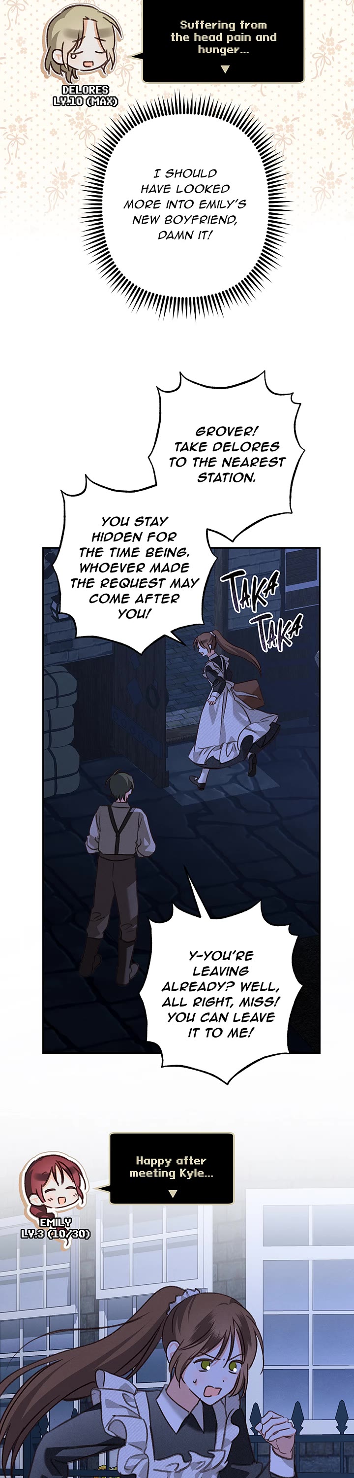 How to Survive as a Maid in a Horror Game chapter 85 page 22