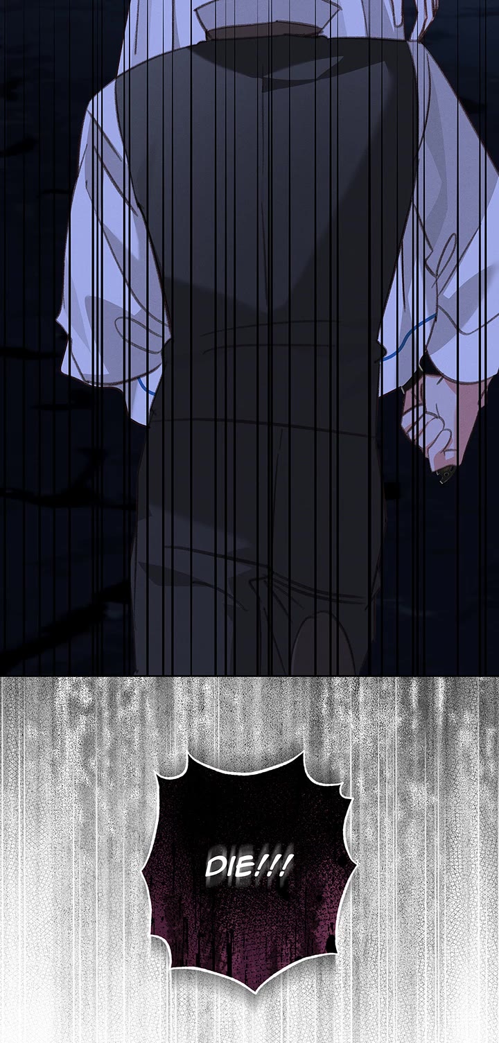 How to Survive as a Maid in a Horror Game chapter 86 page 27